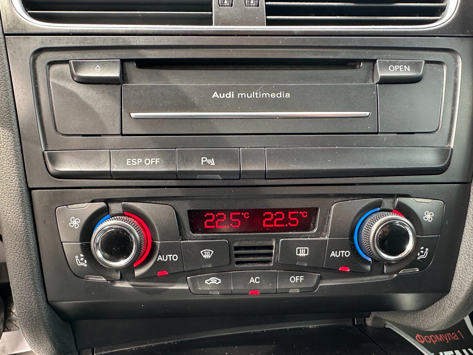 Audi A5 3.0tdi/Quattro/Нави, снимка 13 - Автомобили и джипове - 54253336