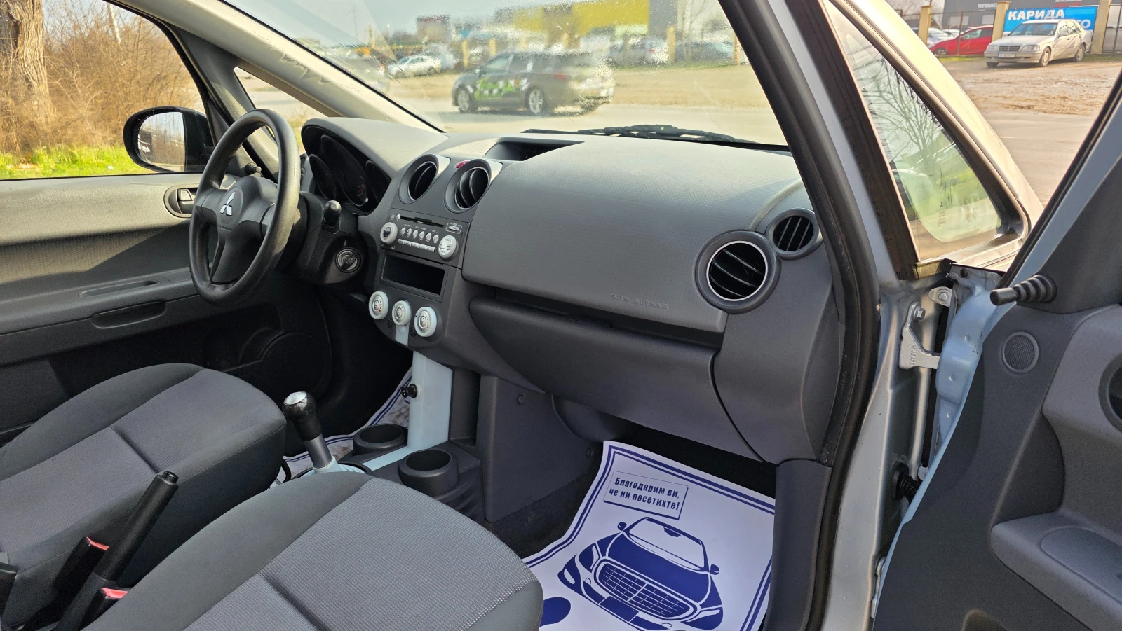 Mitsubishi Colt УНИКАТ, снимка 11 - Автомобили и джипове - 54544710