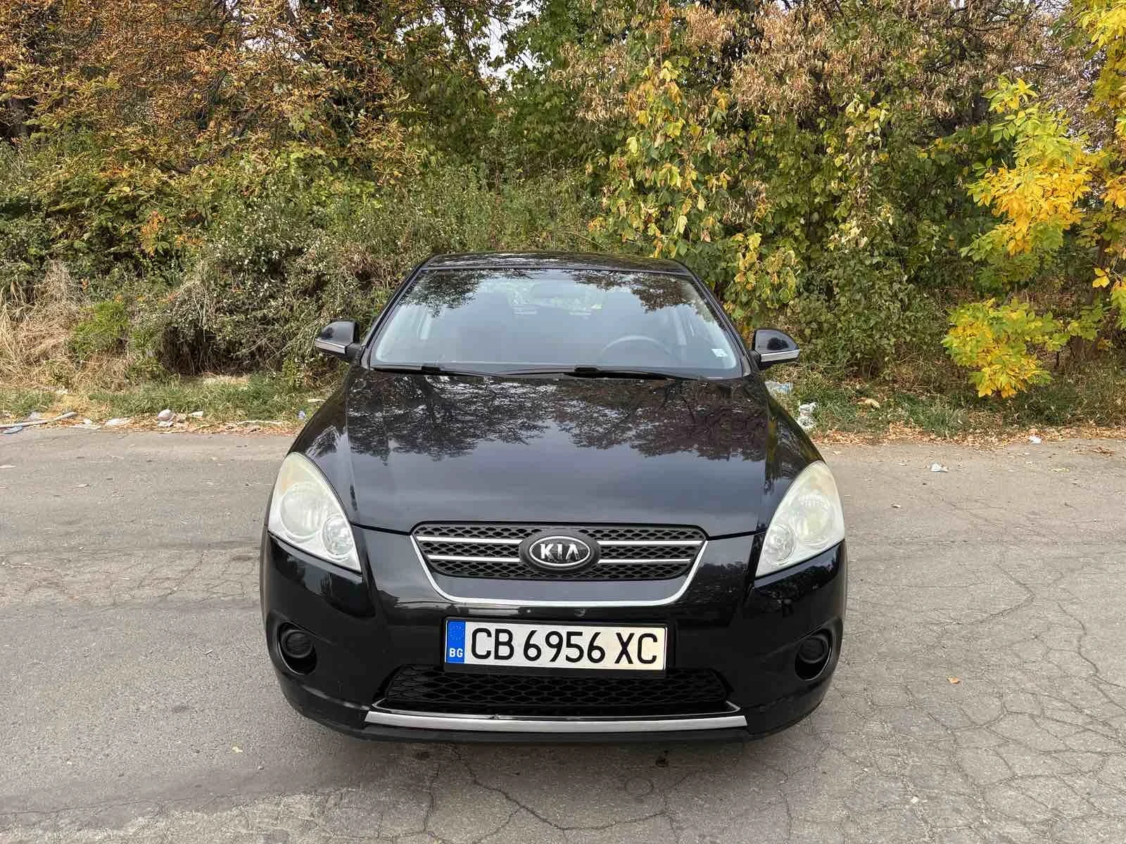 Kia Pro ceed