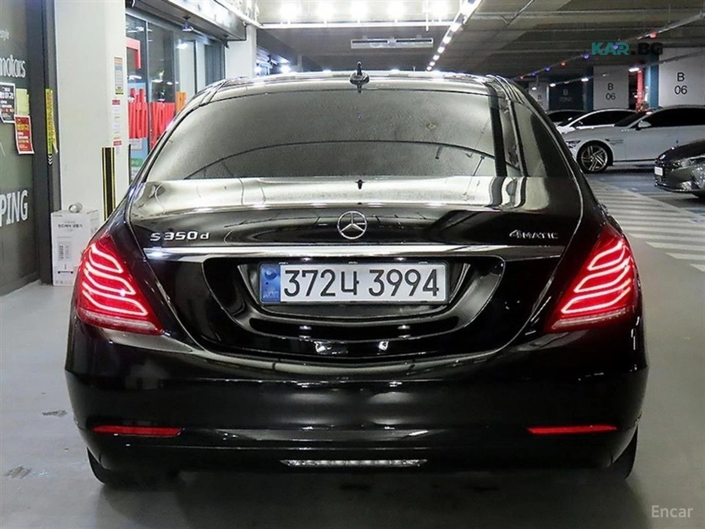 Mercedes-Benz S 350 LONG* 4MATIC* BURM* PANO* МОНИТОРИ* 360* HUD, снимка 5 - Автомобили и джипове - 54863660