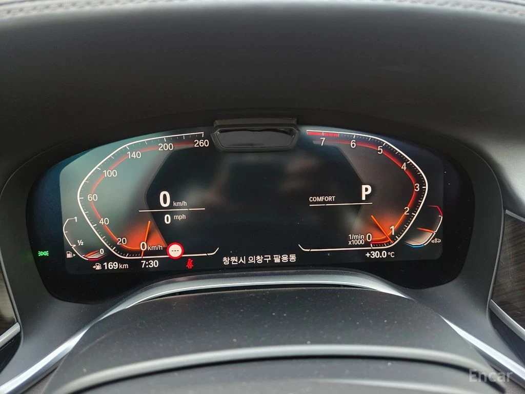 BMW 740 Li* XDRIVE* HARMON* KARDON* ОБДУХВАНЕ* 3TV* МАСАЖ*, снимка 14 - Автомобили и джипове - 55922867