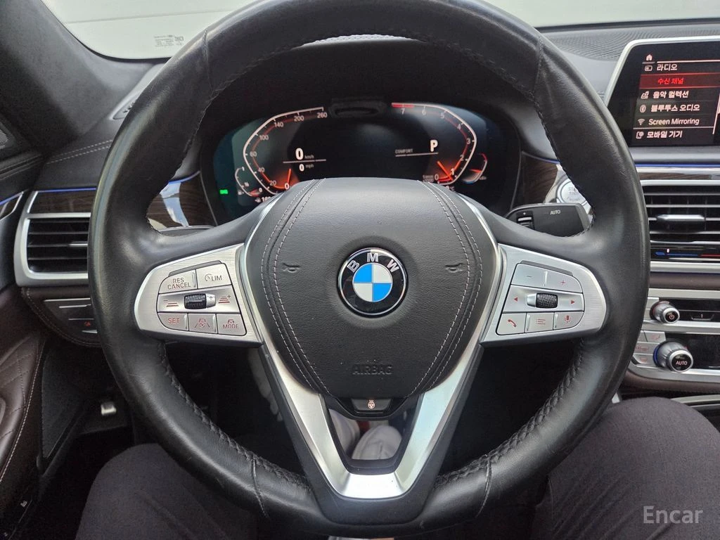 BMW 740 Li* XDRIVE* HARMON* KARDON* ОБДУХВАНЕ* 3TV* МАСАЖ*, снимка 9 - Автомобили и джипове - 55922867