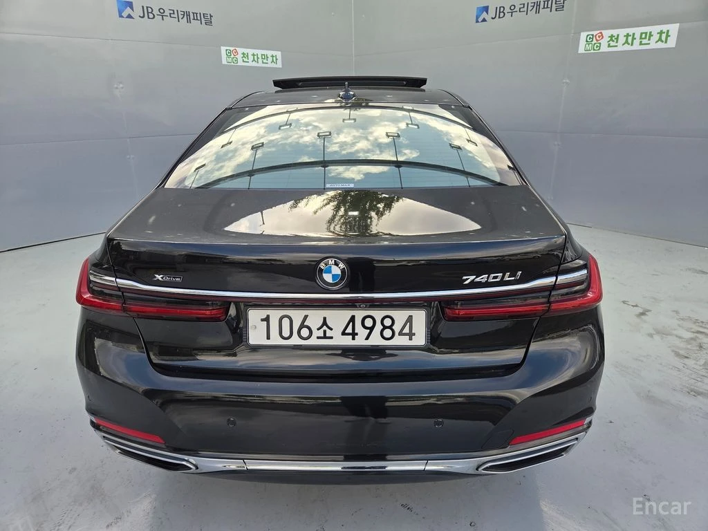 BMW 740 Li* XDRIVE* HARMON* KARDON* ОБДУХВАНЕ* 3TV* МАСАЖ*, снимка 6 - Автомобили и джипове - 55922867
