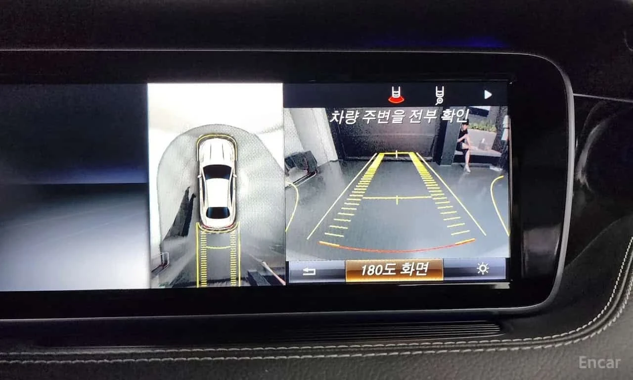 Mercedes-Benz S 63 AMG 4MATIC Coupe | 360 | BURMESTER | �������� | Mobile.bg � ����������� 15