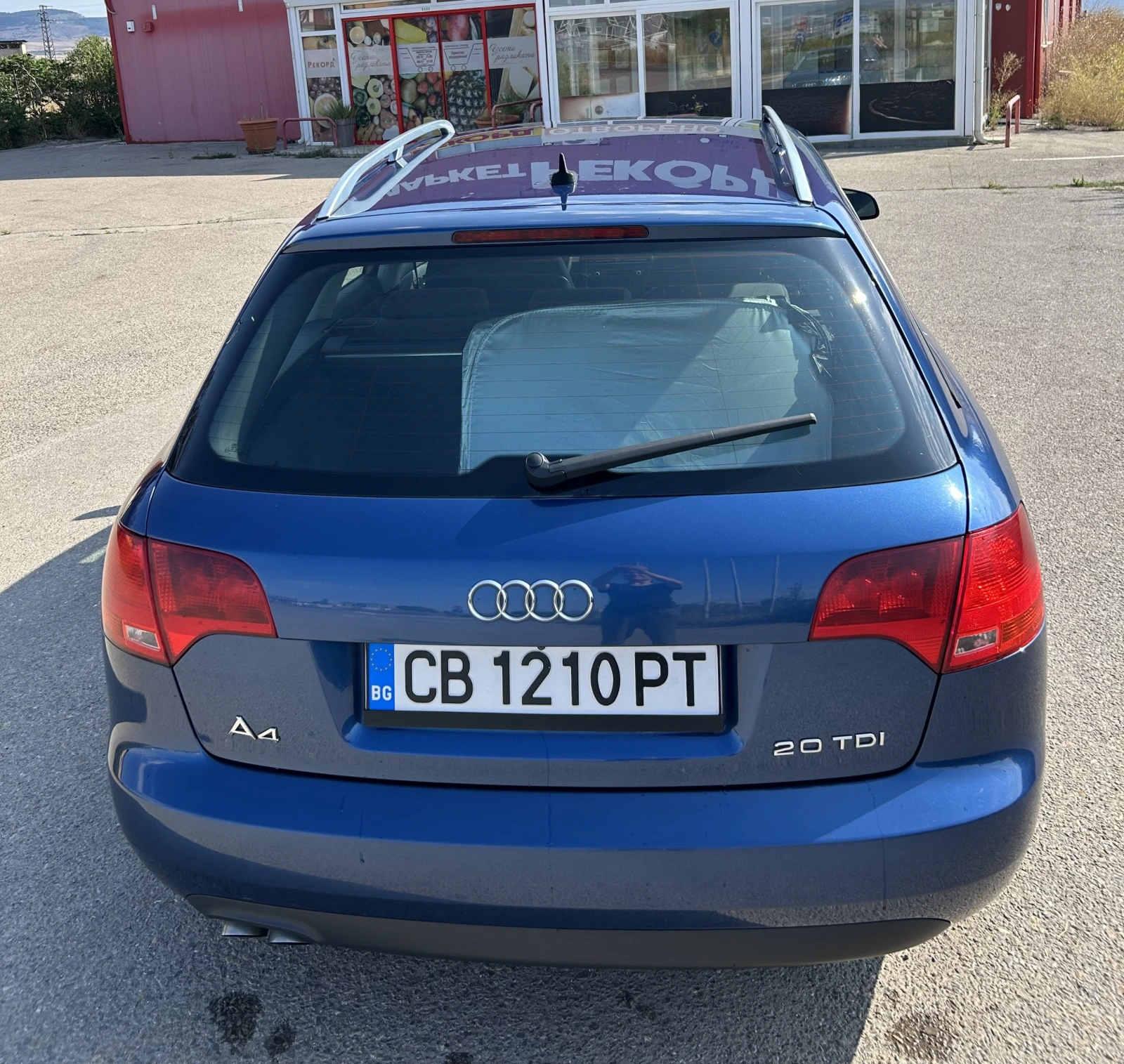 Audi A4 2.0 TDI, снимка 6 - Автомобили и джипове - 56570216