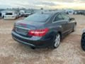 Mercedes-Benz E 350 642 3.5 дизел 7 г троник навигация на части , снимка 5