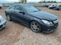 Mercedes-Benz E 350 642 3.5 дизел 7 г троник навигация на части , снимка 9