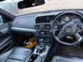 Mercedes-Benz E 350 642 3.5 дизел 7 г троник навигация на части , снимка 7