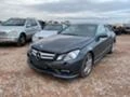 Mercedes-Benz E 350 642 3.5 дизел 7 г троник навигация на части , снимка 2