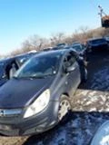 Opel Corsa 1.3cdti НА ЧАСТИ, снимка 2