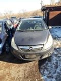 Opel Corsa 1.3cdti НА ЧАСТИ, снимка 1