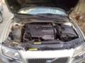 Volvo S80 2, 0turbo, 2.5TDI, снимка 4