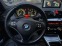 Обява за продажба на BMW 118 ~10 800 лв. - изображение 10