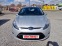 Обява за продажба на Ford Fiesta 1, 25i Euro 5B ~8 200 лв. - изображение 6