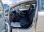 Обява за продажба на Ford Fiesta 1, 25i Euro 5B ~8 200 лв. - изображение 7