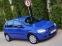 Обява за продажба на Opel Corsa 1.3CDTI(75)* FACELIFT* НОВ ВНОС*  ~3 750 лв. - изображение 7
