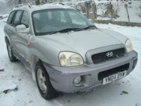 Hyundai Santa fe 2.4 16V, снимка 2
