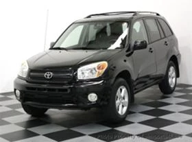 Toyota Rav4 2.0 D4D, снимка 1
