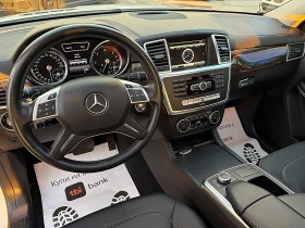 Mercedes-Benz GL 350 AMG-PANORAMA-360KAMERI-VAKUM-HARMAN KARDON-KEYLESS, снимка 10