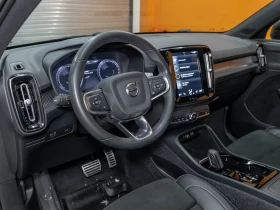 Volvo XC40 R* DESIGN* ДИСТРОНИК* МЪРТВА* ТОЧКА* ПАНОРАМА* , снимка 10