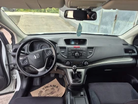 Honda Cr-v 2.0i, снимка 7