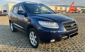 Hyundai Santa fe 2.2* 6+ 1* NAVI* 4x4, снимка 2