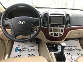 Hyundai Santa fe ЧИСТО НОВ-98000хил.км., снимка 17