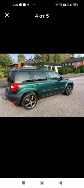Skoda Yeti 1.6 TDI 105KS 2012G | Mobile.bg    2