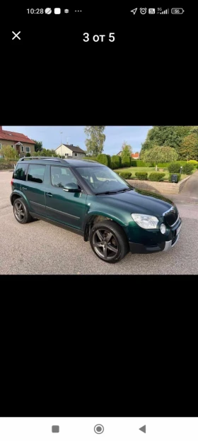 Skoda Yeti 1.6 TDI 105KS 2012G | Mobile.bg    4
