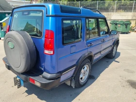 Land Rover Discovery   II TD5 | Mobile.bg    8