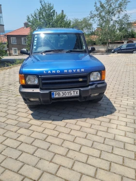 Land Rover Discovery   II TD5 | Mobile.bg    2