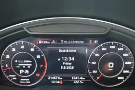 Audi Q7 TECHNIK S-Line* * Matrix* BANG&OLUFSEN* 360* | Mobile.bg    9