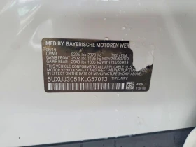 BMW X4 2.0L 4 All Wheel Drive - 20900 € / 40876.85 лв. - 97256945 14