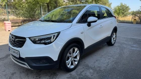 Opel Crossland X 1.5 CDTI