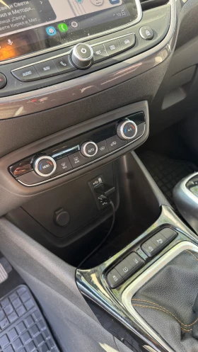 Opel Crossland X 1.5 CDTI - 12500 € - 26434089 14
