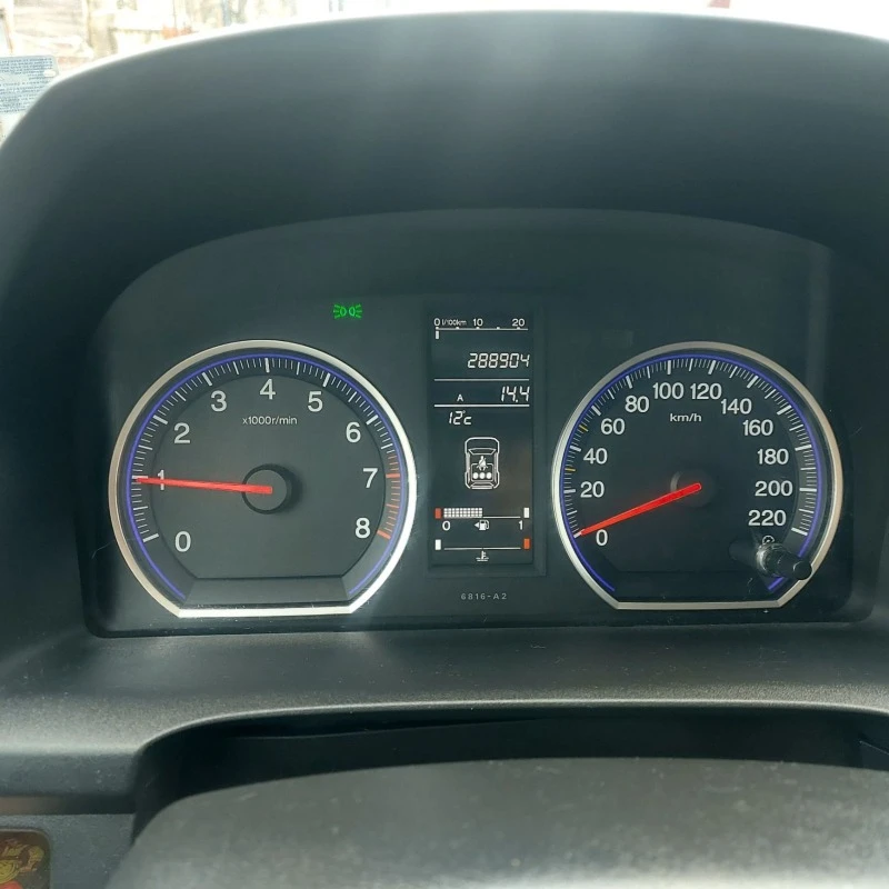 Honda Cr-v, снимка 5 - Автомобили и джипове - 46506977