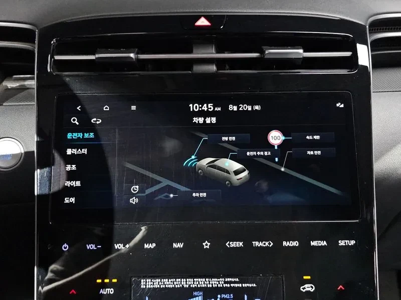 Hyundai Tucson 1.6T 2WD MODERN, снимка 14 - Автомобили и джипове - 55802146