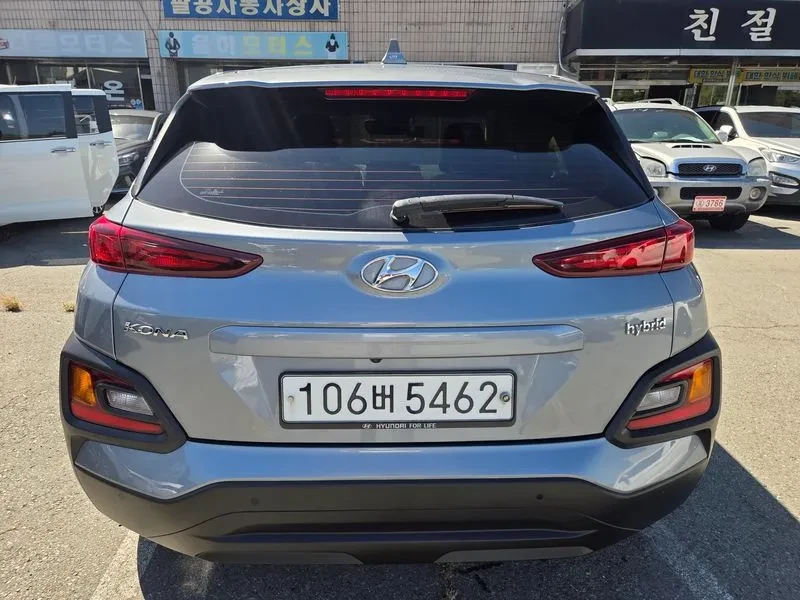 Hyundai Kona ���� 30% ����� | Mobile.bg � ����������� 4