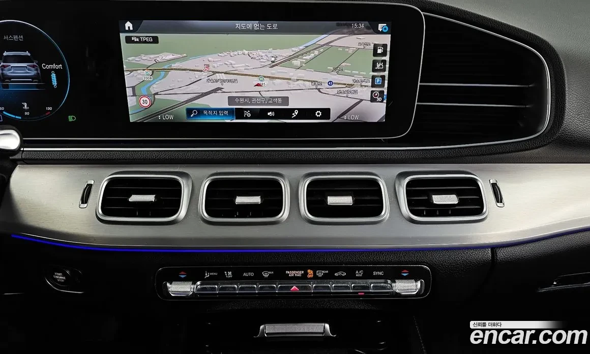 Mercedes-Benz GLE 350 300d 4MATIC | Mobile.bg � ����������� 13