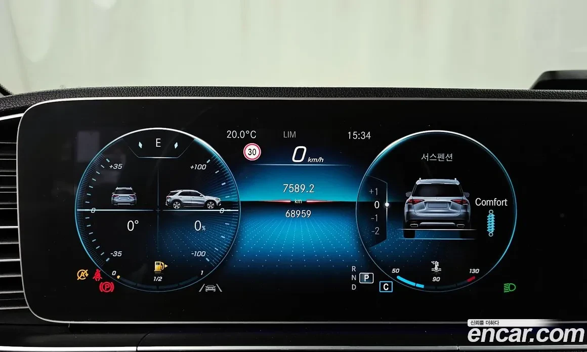 Mercedes-Benz GLE 350 300d 4MATIC | Mobile.bg � ����������� 11