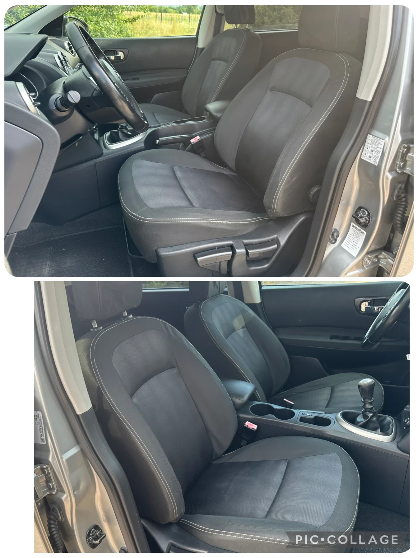 Nissan Qashqai 1.6dci~FACE, снимка 10 - Автомобили и джипове - 55129151