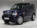 Land Rover Discovery 3.0 sd