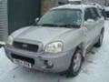 Hyundai Santa fe 2.4 16V, снимка 1