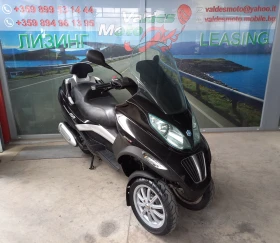 Piaggio Mp3 300, снимка 1