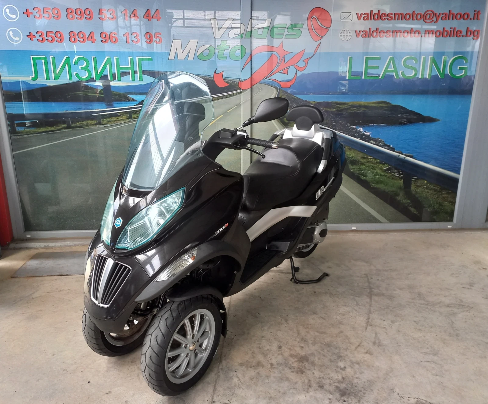 Piaggio Mp3 300, снимка 2 - Мотоциклети и мототехника - 53948656