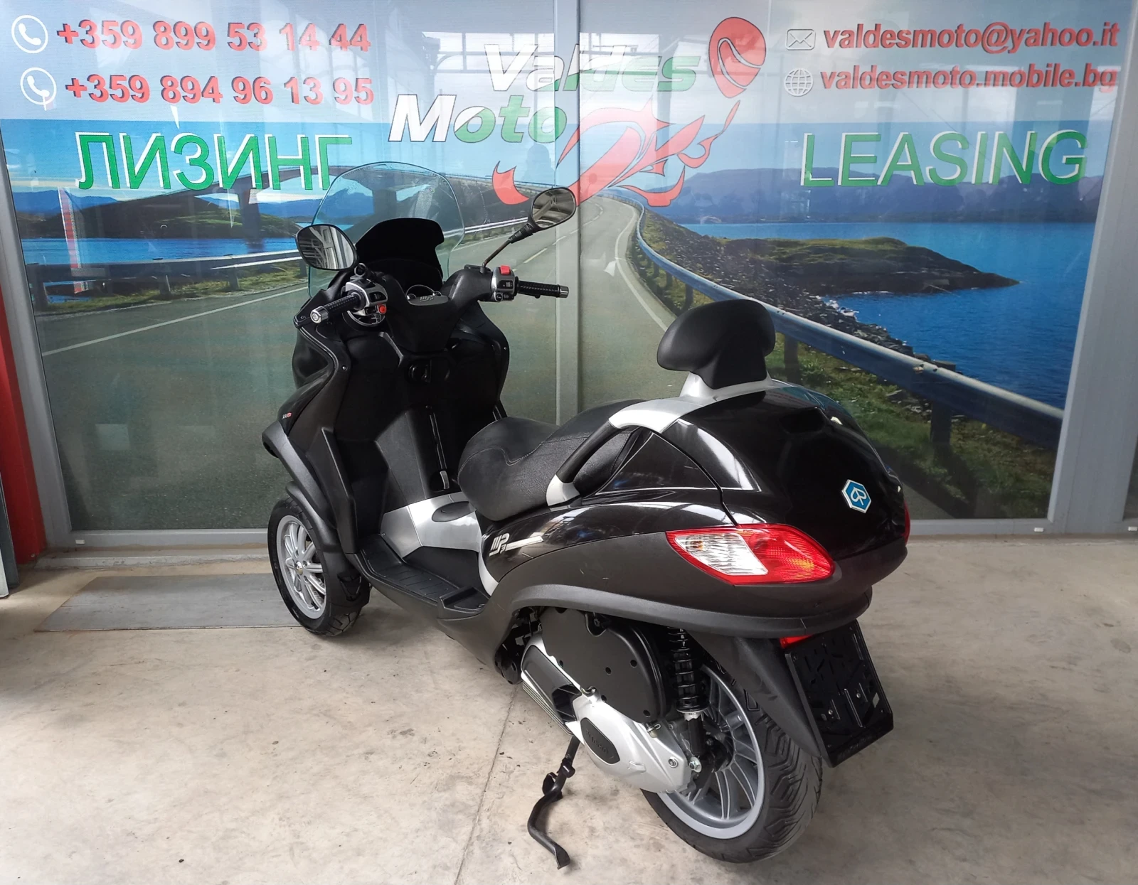 Piaggio Mp3 300, снимка 5 - Мотоциклети и мототехника - 53948656