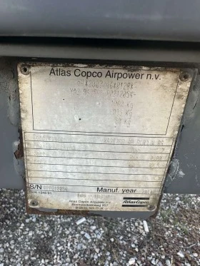 Обява за продажба на Компресори Atlas Copco ~16 680 лв. - изображение 6