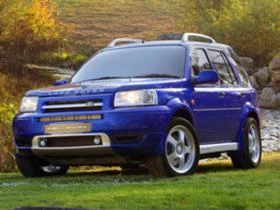 Рама и Каросерия за Land Rover Freelander, снимка 1