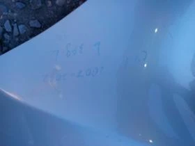 Рама и Каросерия за Honda Cr-v, снимка 2