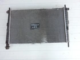 Охладителна система за Ford Mondeo, снимка 2